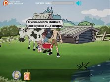 Complete Gameplay - Fuckerman, Russian Village